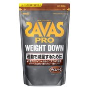 ザバス（SAVAS）（メンズ、レディース）アスリートウェイトダウン チョコレート風味 大豆 減量 336g 約16食入