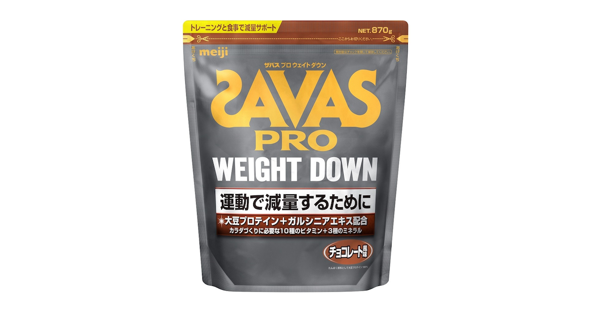 ザバス｜アスリート ウェイトダウン チョコレート風味 CZ7054 大豆 減量 945g 約45食入 - スポーツ用品はスーパースポーツゼビオ