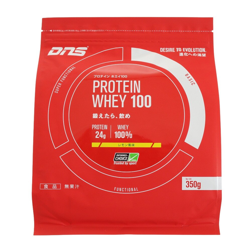  IC19Aホエイ100 レモン風味 350g