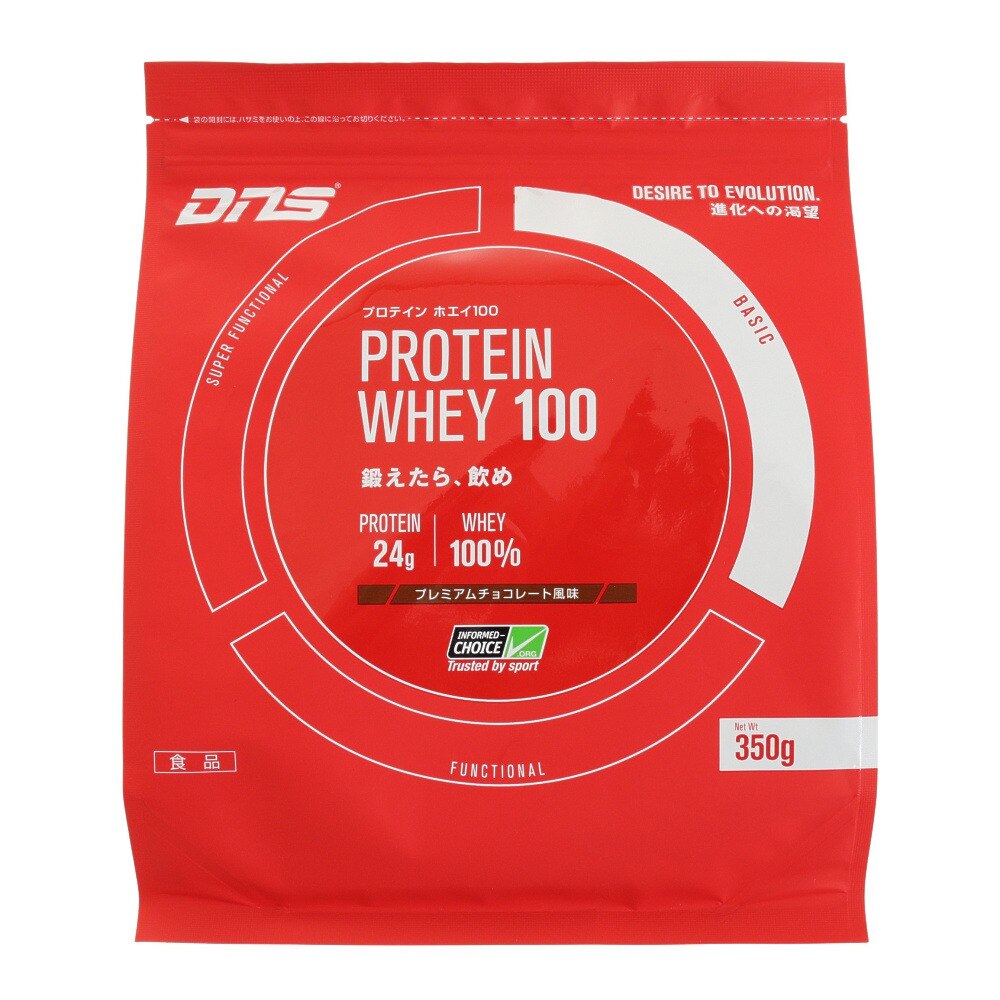  IC19Aホエイ100 プレミアムチョコレート風味 350g