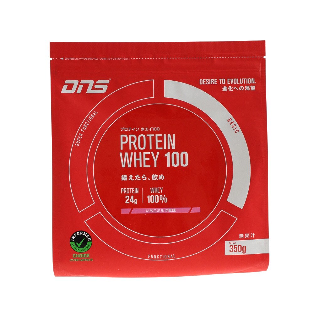  IC19Aホエイ100 いちごミルク風味 350g
