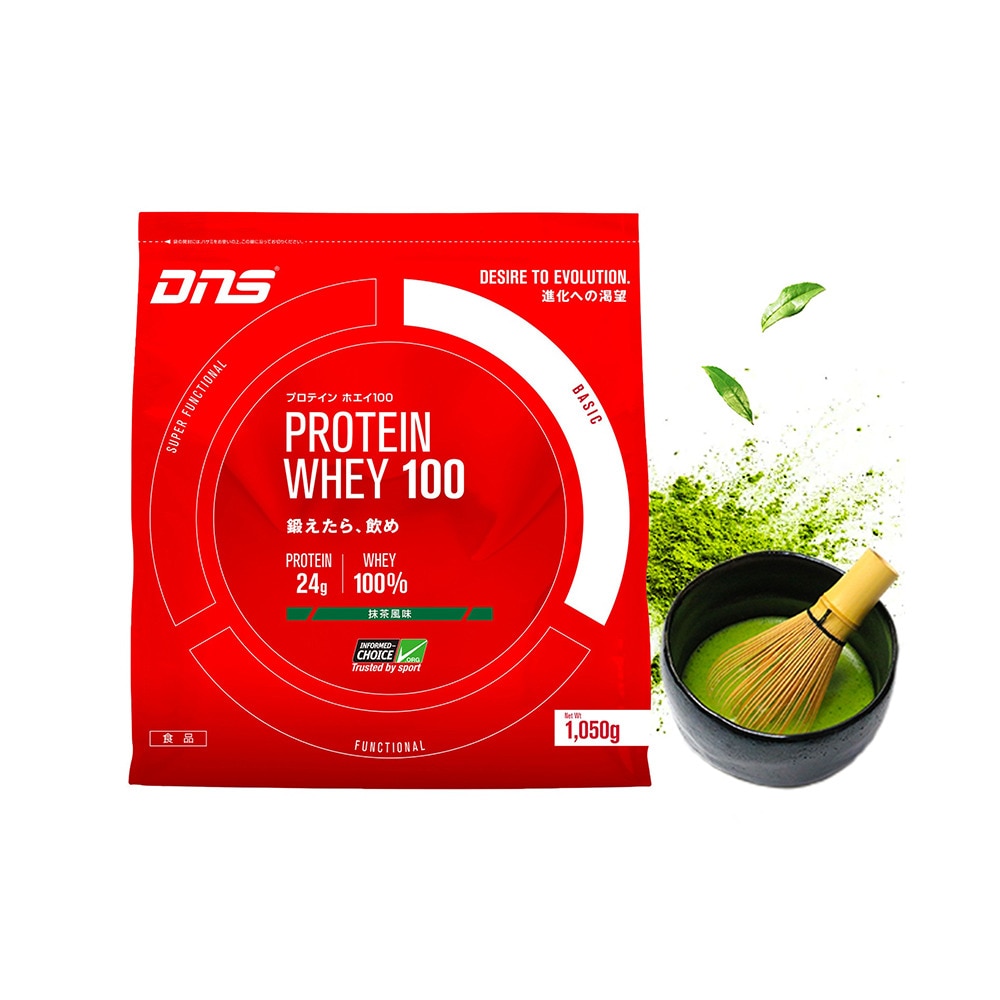  プロテイン ホエイ100 抹茶風味 1050g 約30食入