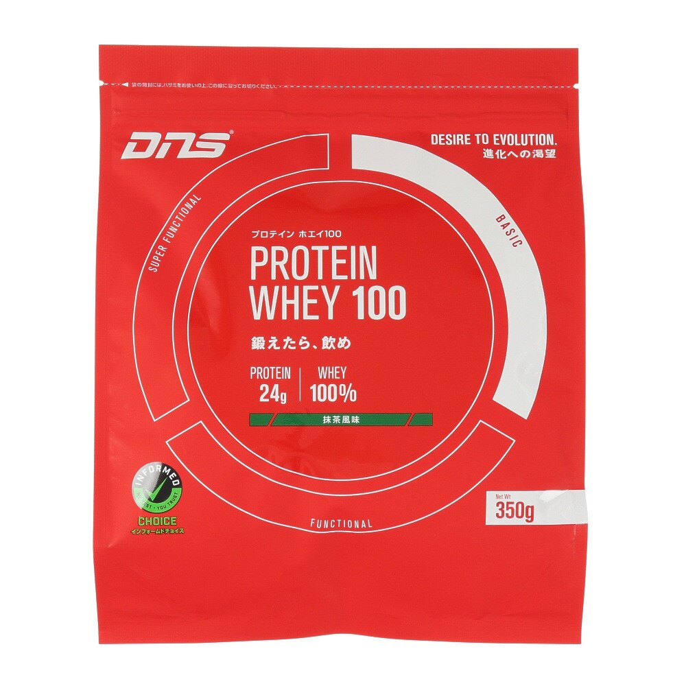  プロテイン ホエイ100 抹茶風味 350g 約10食入 IC19A