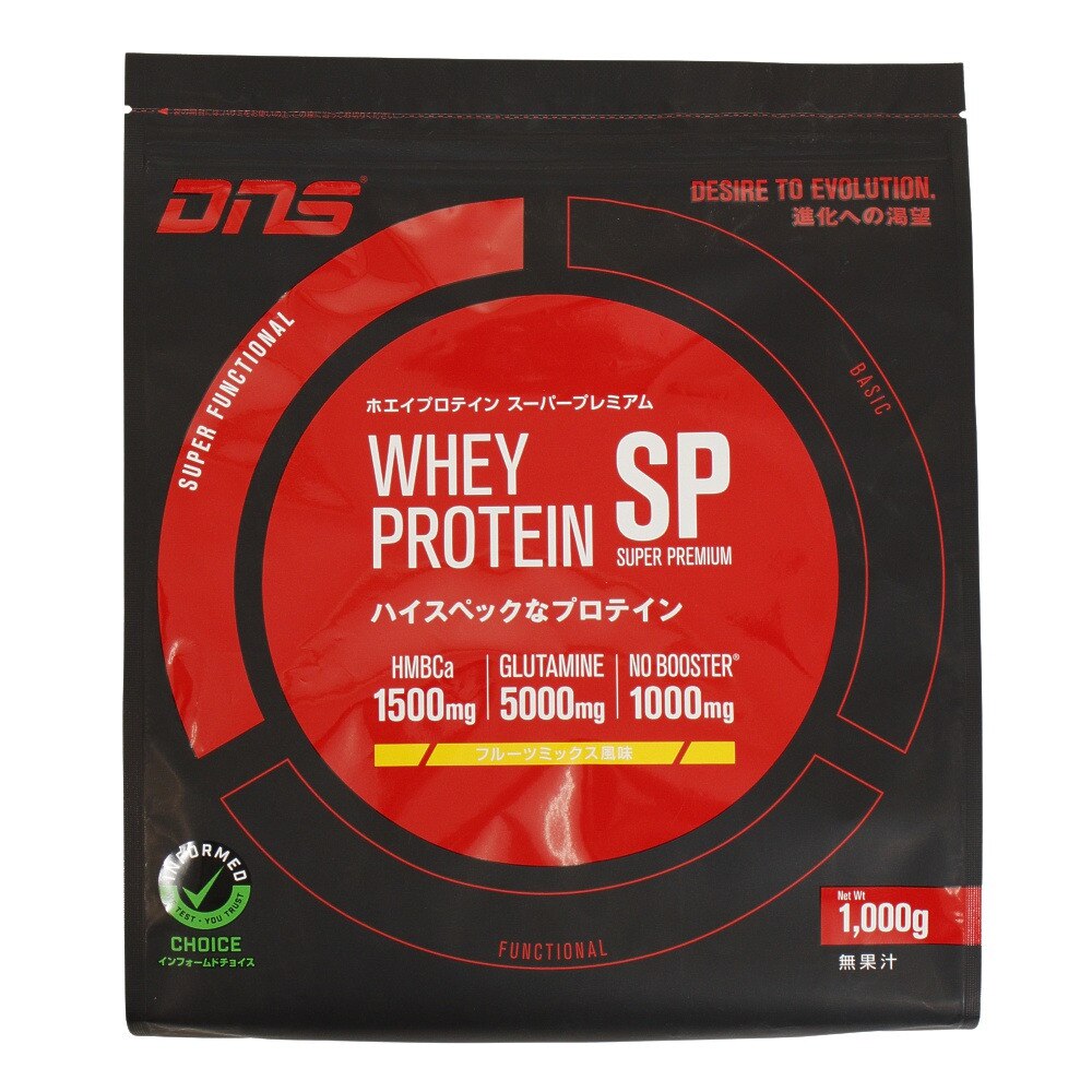  ホエイプロテインSP フルーツミックス風味 1000g