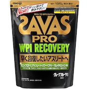 ザバス（SAVAS）（メンズ、レディース）プロ WPIリカバリー グレープフルーツ風味 1020g 34食分 CJ7351 プロテイン