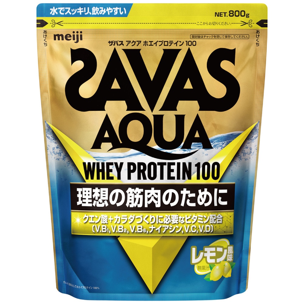 ザバス（SAVAS）（メンズ、レディース）アクア ホエイプロテイン100 レモン風味 800g クエン酸 4種のビタミンB群 ビタミンC ビタミンD配合  2631223