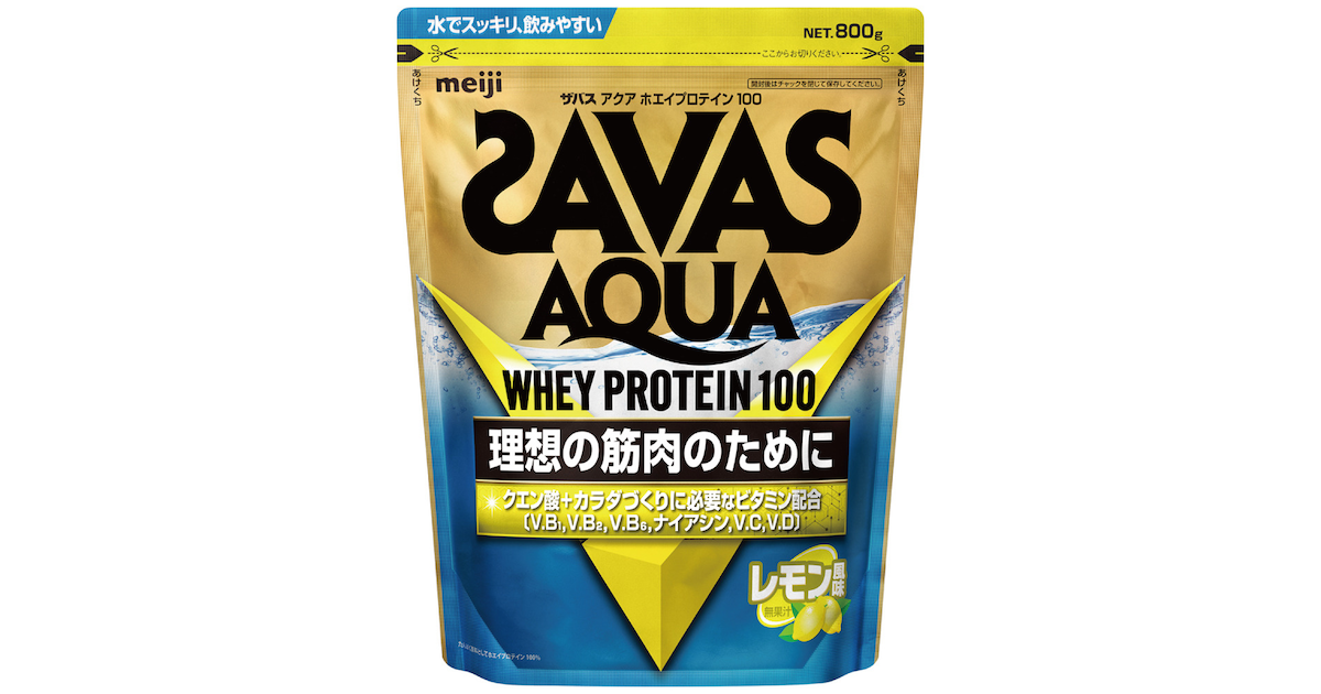 ザバス savas アクア ホエイプロテイン100 レモン風味800g