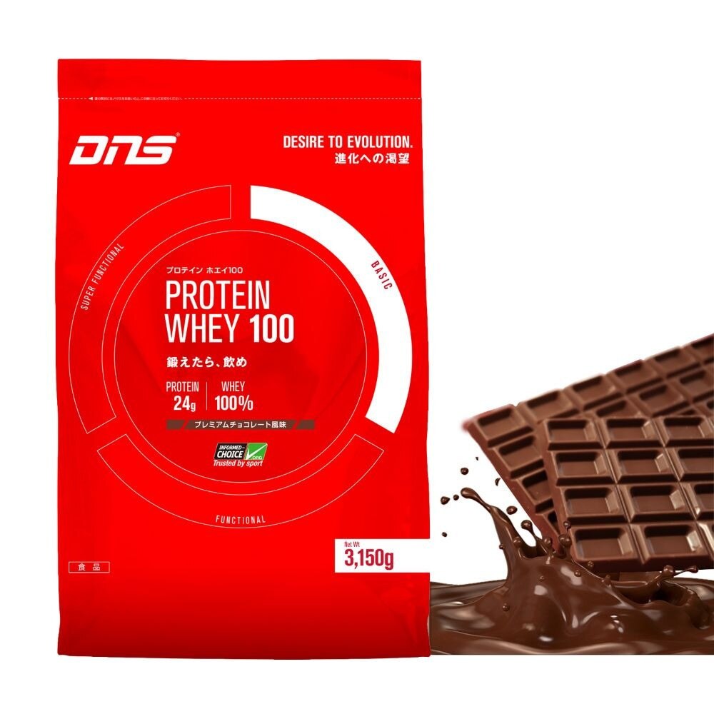 炭 チョコレート - その他の健康食品・サプリメントの人気商品・通販・価格比較 - 価格.com