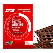 ディーエヌエス（DNS）（メンズ、レディース）プロテイン ホエイ100 ホエイたんぱく プレミアムチョコレート風味 35g