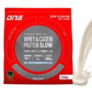 ディーエヌエス（DNS）（メンズ、レディース）ホエイ&カゼイン プロテイン スロー ミルク風味 1000g