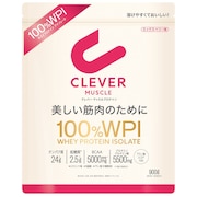 クレバー