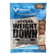 ケンタイ（Kentai）（メンズ、レディース）ウェイトダウン ソイプロテイン ココア風味 10g 約1食入 K1540 ファイバーイン ビタミン ミネラル 