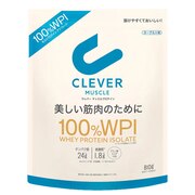 ネイチャーラボ（メンズ、レディース）プロテイン クレバープロテイン マッスル ヨーグルト味 900g