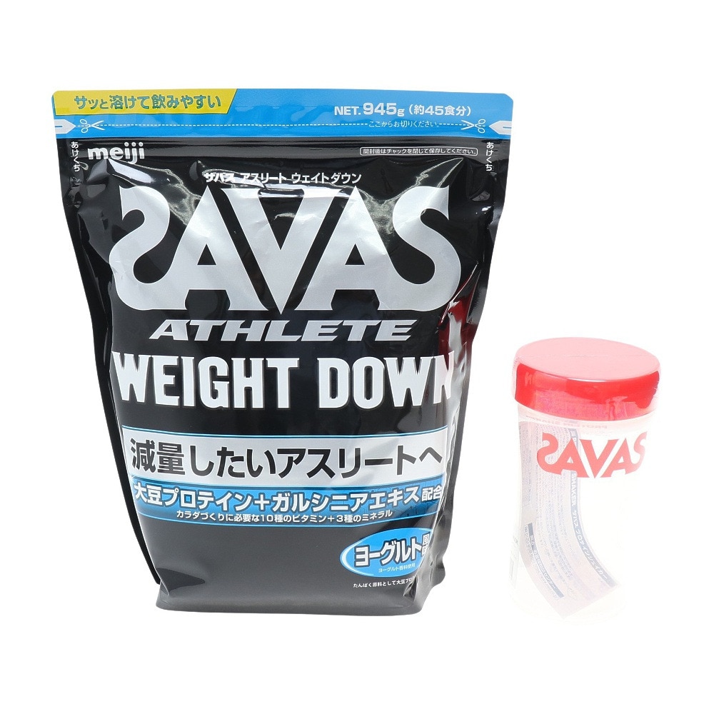 ザバス｜アスリート ウェイトダウン ヨーグルト風味 945g 約45食入 シェイカー付き 2600014 - スポーツ用品はスーパースポーツゼビオ