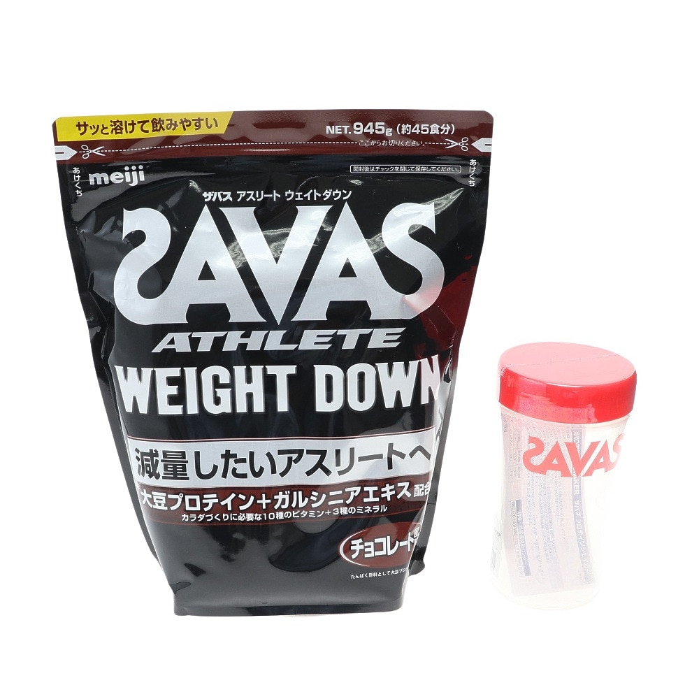 ザバス｜アスリート ウェイトダウン チョコレート風味 945g 約45食入 シェイカー付き 2600015 - スポーツ用品はスーパースポーツゼビオ