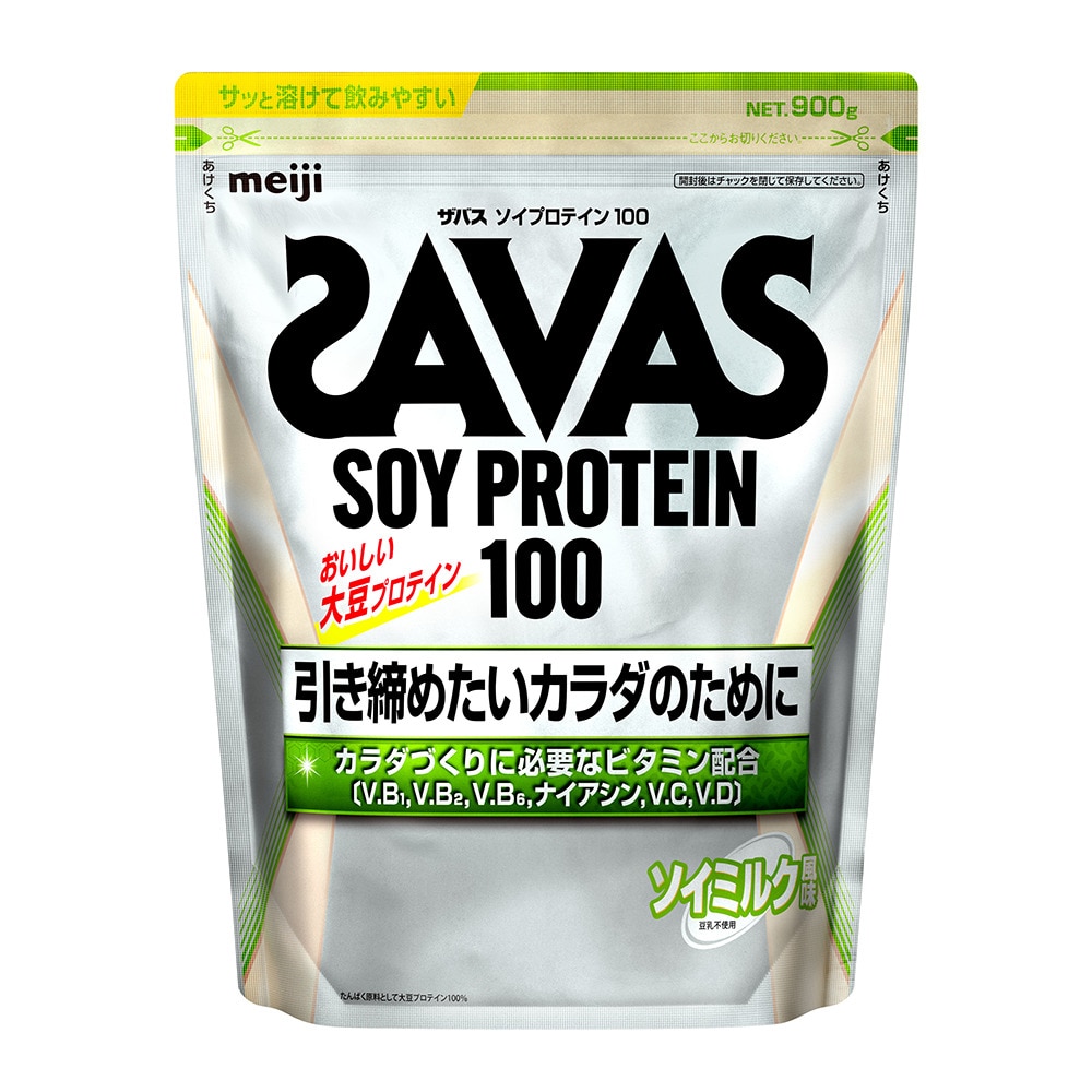 ザバス（SAVAS）（メンズ、レディース）ソイミルク風味+900g 約32回分 ソイプロテイン100  4種のビタミンB群 ビタミンC ビタミンD配合 2631240