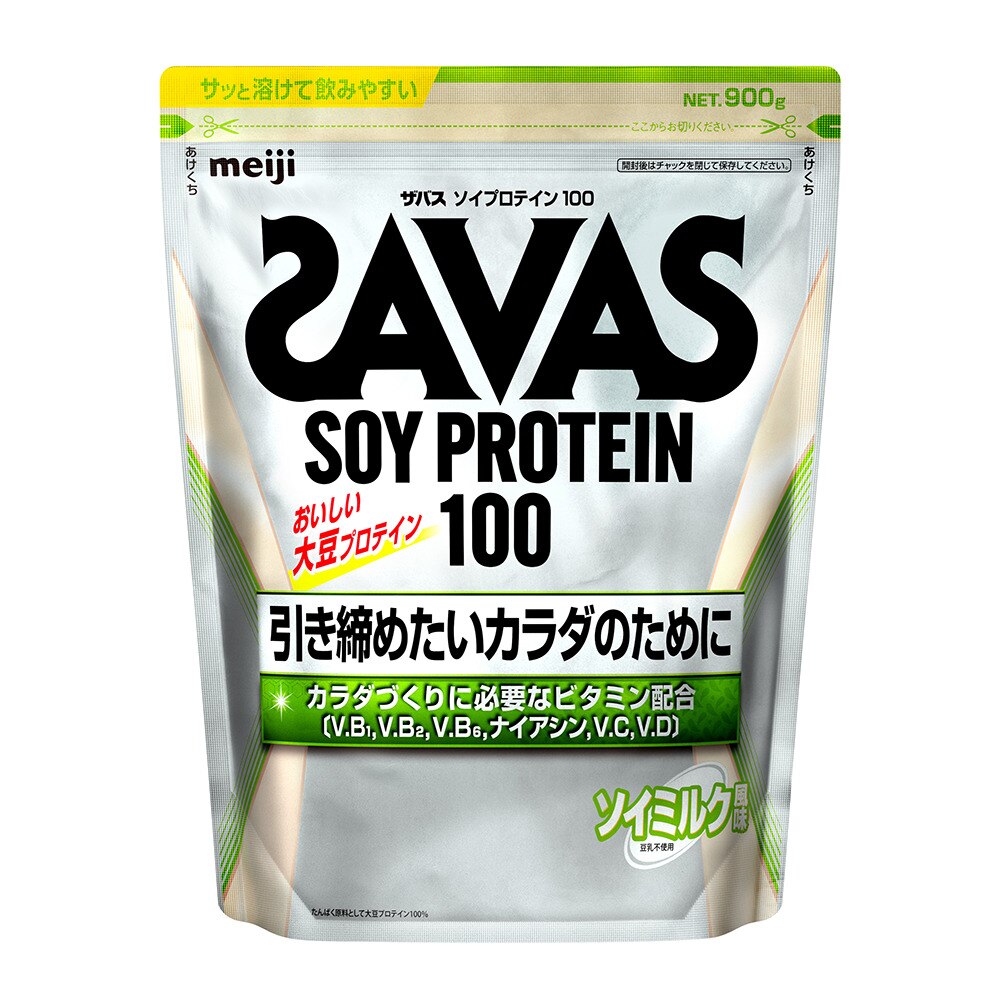 ザバス（SAVAS）（メンズ、レディース）ソイミルク風味+900g 約32回分 ソイプロテイン100 4種のビタミンB群 ビタミンC ビタミンD配合 2631240