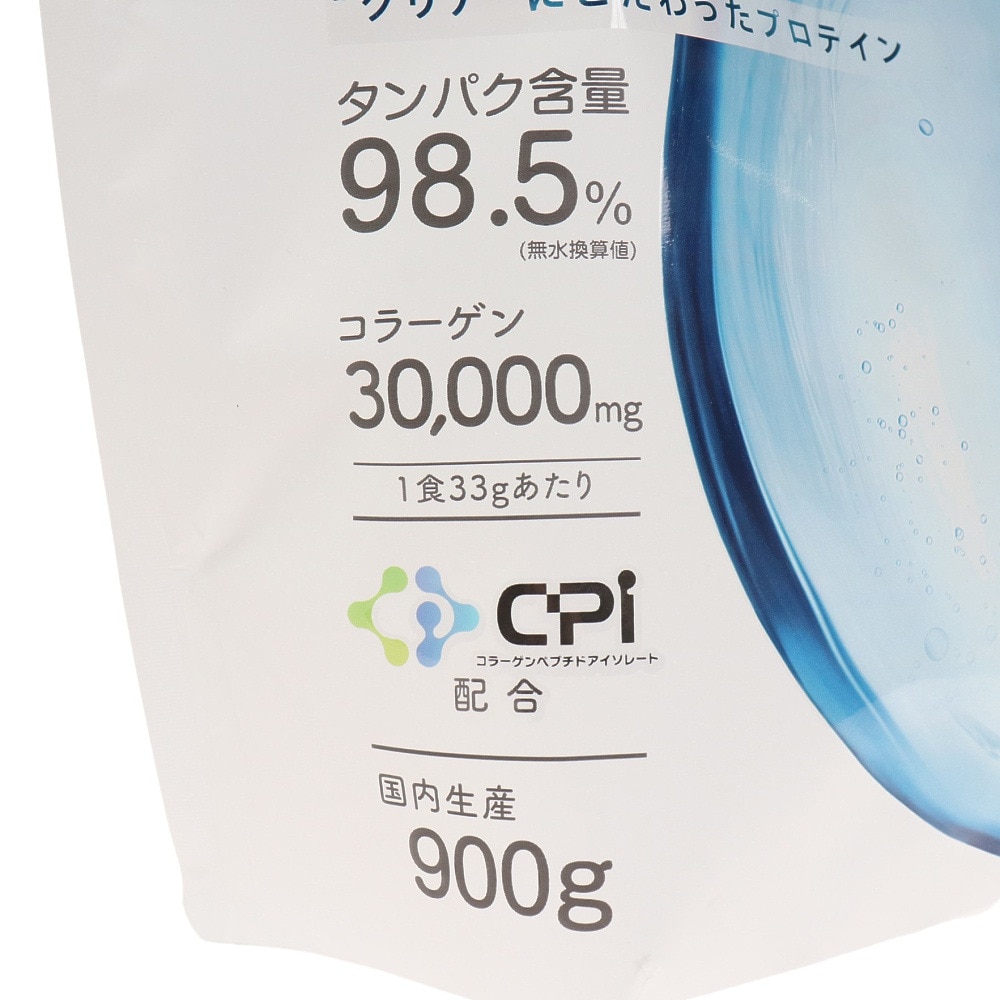 ALL UP（ALL UP）（メンズ、レディース）CPIプロテイン スポーツドリンク味 900g GWM22TK006 コラーゲンペプチド クエン酸