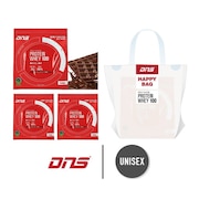 ディーエヌエス（DNS）（メンズ、レディース）プロテインセット３kg DNS スポーツ ユニセックス 3点セット SET/22/S/プロテインホエイ100/チョコレート/1050g×3