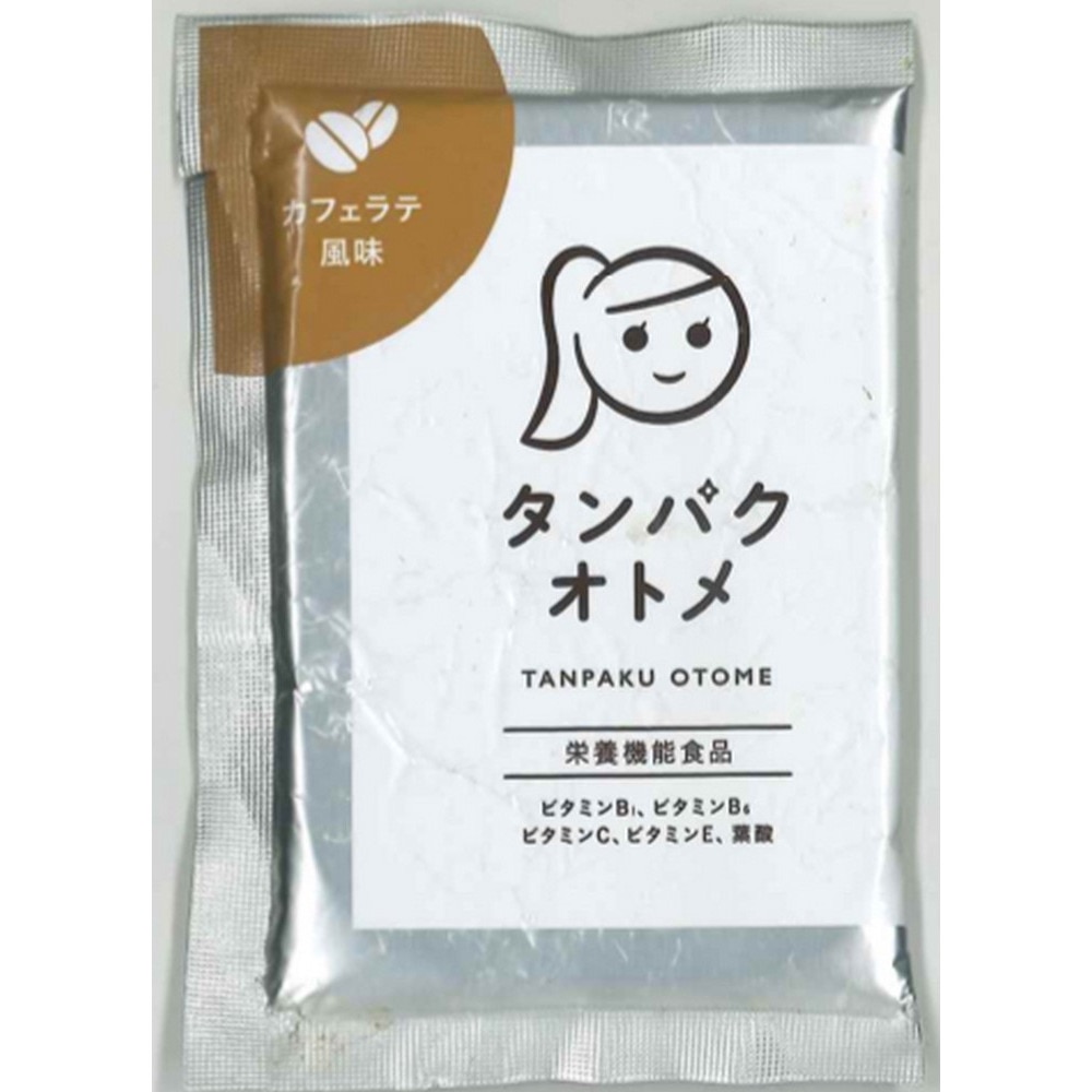 タンパクオトメ（メンズ、レディース）タンパクオトメ カフェラテ風味 15g 1食入り TO154
