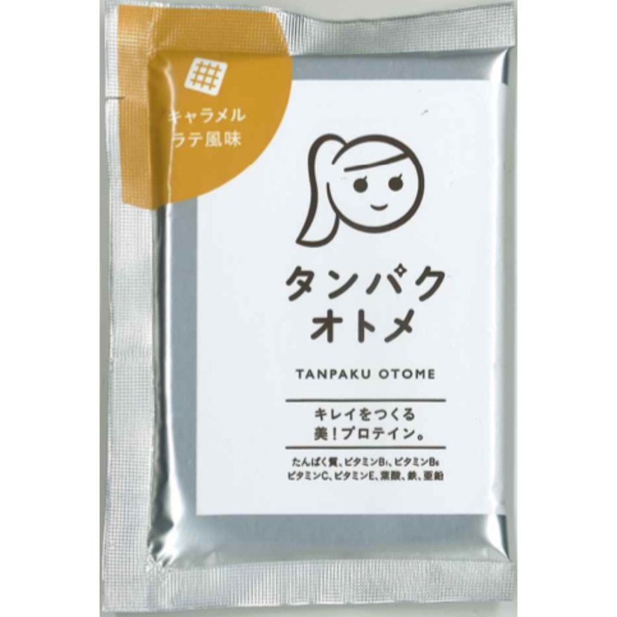 タンパクオトメ（メンズ、レディース）タンパクオトメ キャラメルラテ風味 15g 1食入り TO155