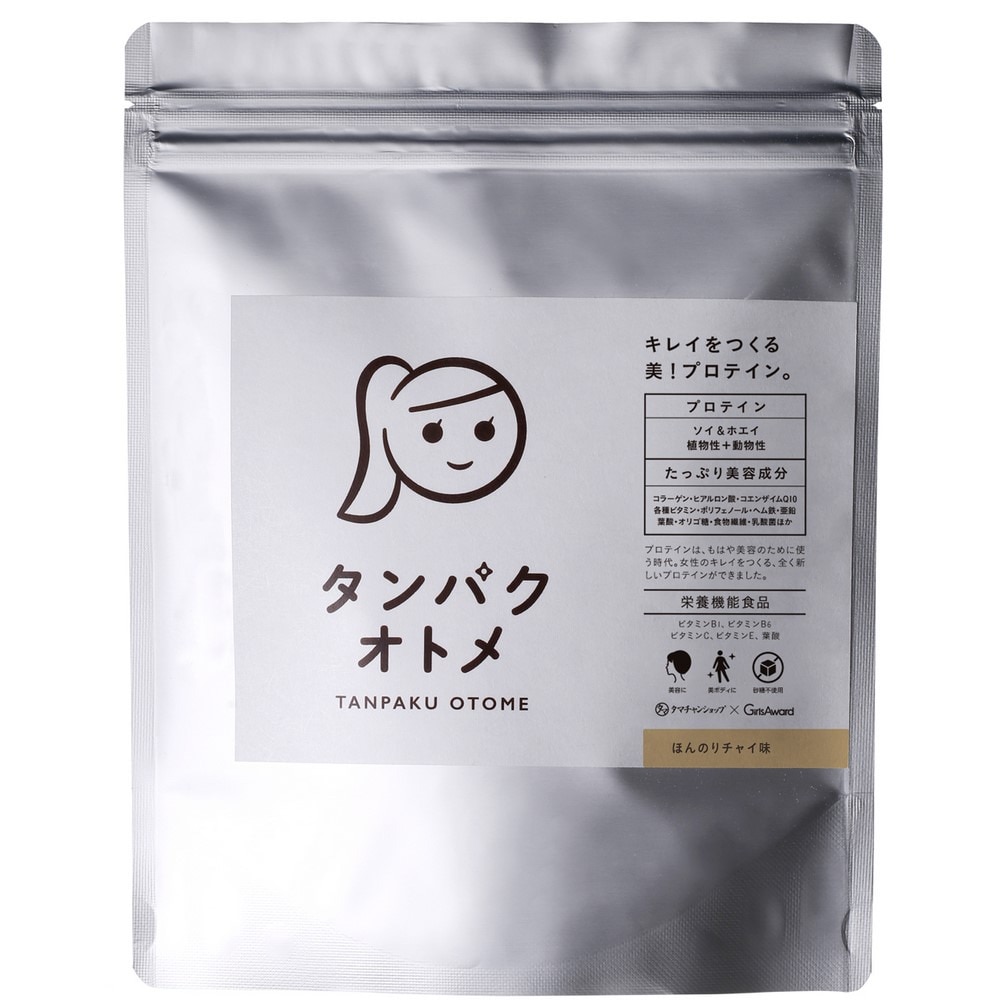 タンパクオトメ（メンズ、レディース）タンパクオトメ ほんのりチャイ味 260g 約15食入 TO2601