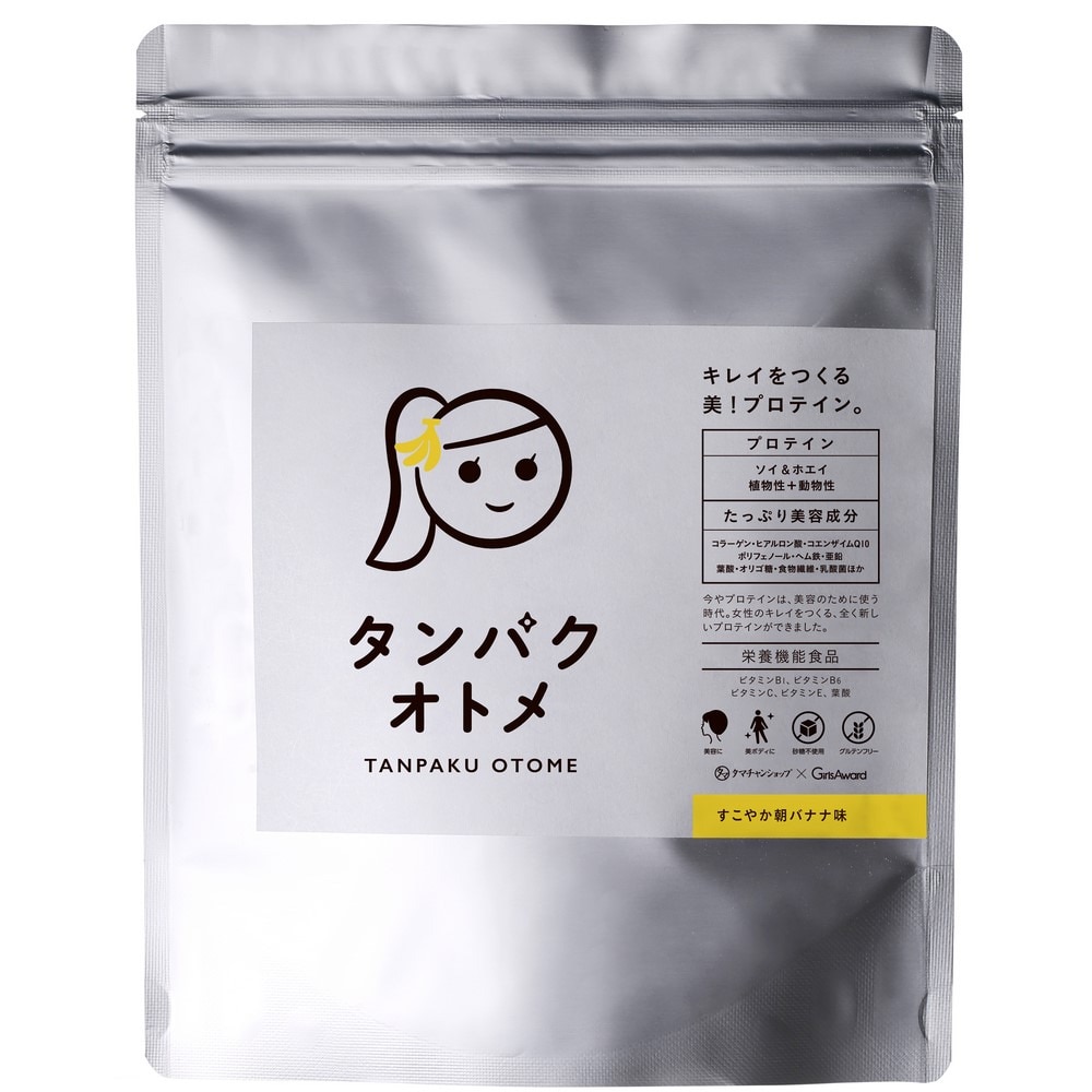 タンパクオトメ（メンズ、レディース）タンパクオトメ すこやか朝バナナ味 260g 約15食入 TO2602