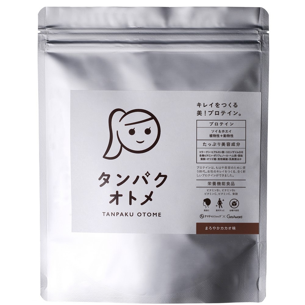 タンパクオトメ（メンズ、レディース）タンパクオトメ まろやかカカオ味 260g 約15食入 TO2603
