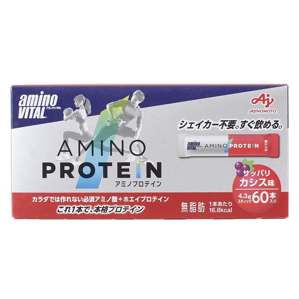 アミノバイタル（amino VITAL） アミノプロテイン カシス味 60本入 258g ホエイプロテイン アミノ酸