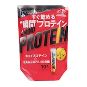 アミノプロテイン レモン味 10本入 43g ホエイプロテイン アミノ酸