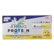 アミノプロテイン レモン味 60本入 258g ホエイプロテイン アミノ酸