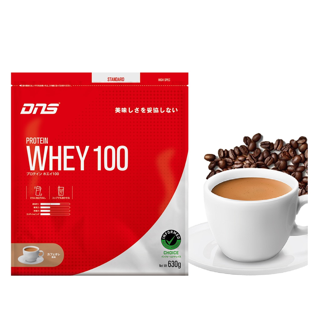 ディーエヌエス（DNS）（メンズ、レディース）IC23A プロテインホエイ100 カフェオレ 630g
