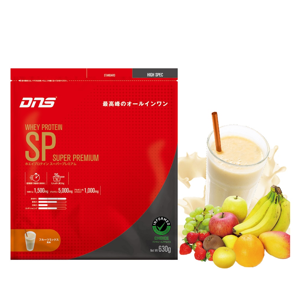 ディーエヌエス（DNS）（メンズ、レディース）IC23A ホエイプロテインSP フルーツミックス風味 630g