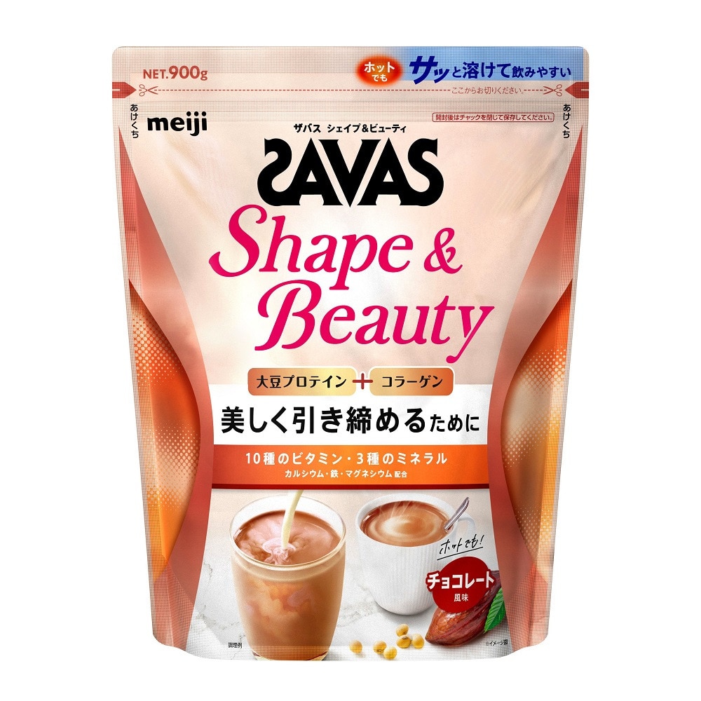 ザバス（SAVAS）（レディース）ザバス for Woman シェイプ&ビューティ