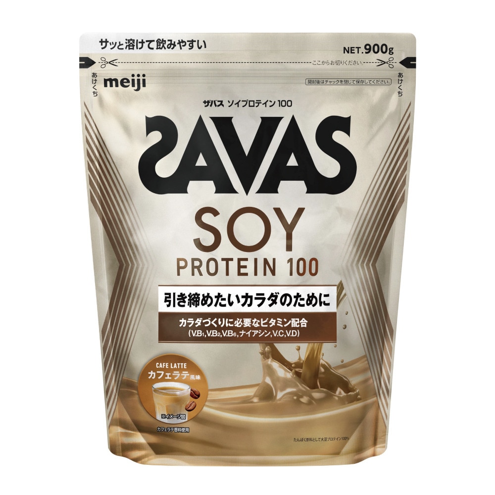 ザバス（SAVAS）（メンズ、レディース）ソイプロテイン100 カフェラテ風味 900g 約32食入 2632065