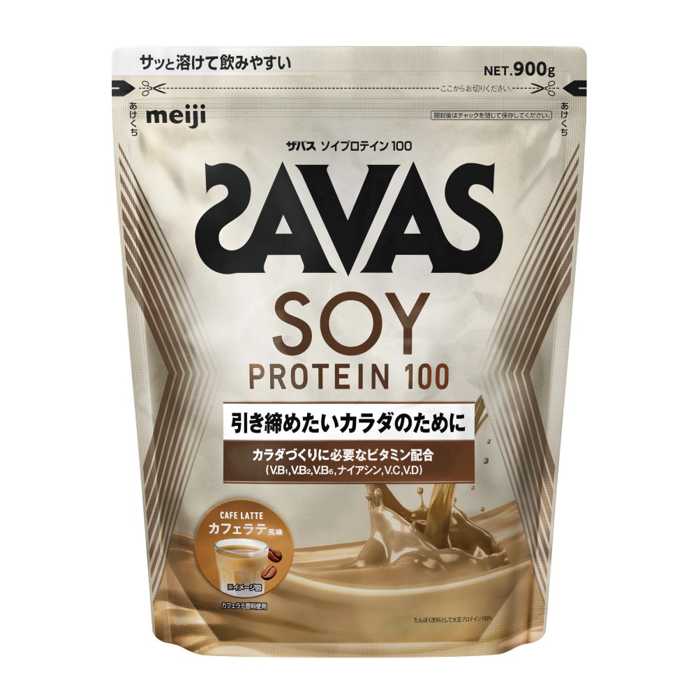 ＳＡＶＡＳ ソイプロテイン100 カフェラテ風味 900g 約32食入 2632065 ＦＦ 0 食品・ドリンク・ボトル