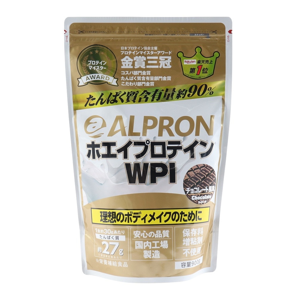 アルプロン（alpron）（メンズ、レディース）WPI プロテイン チョコレート風味 900g 約30回分