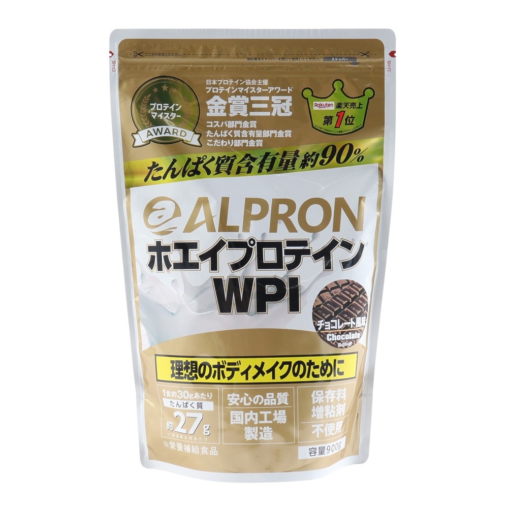 ｌｐｒｏｎ WPI プロテ