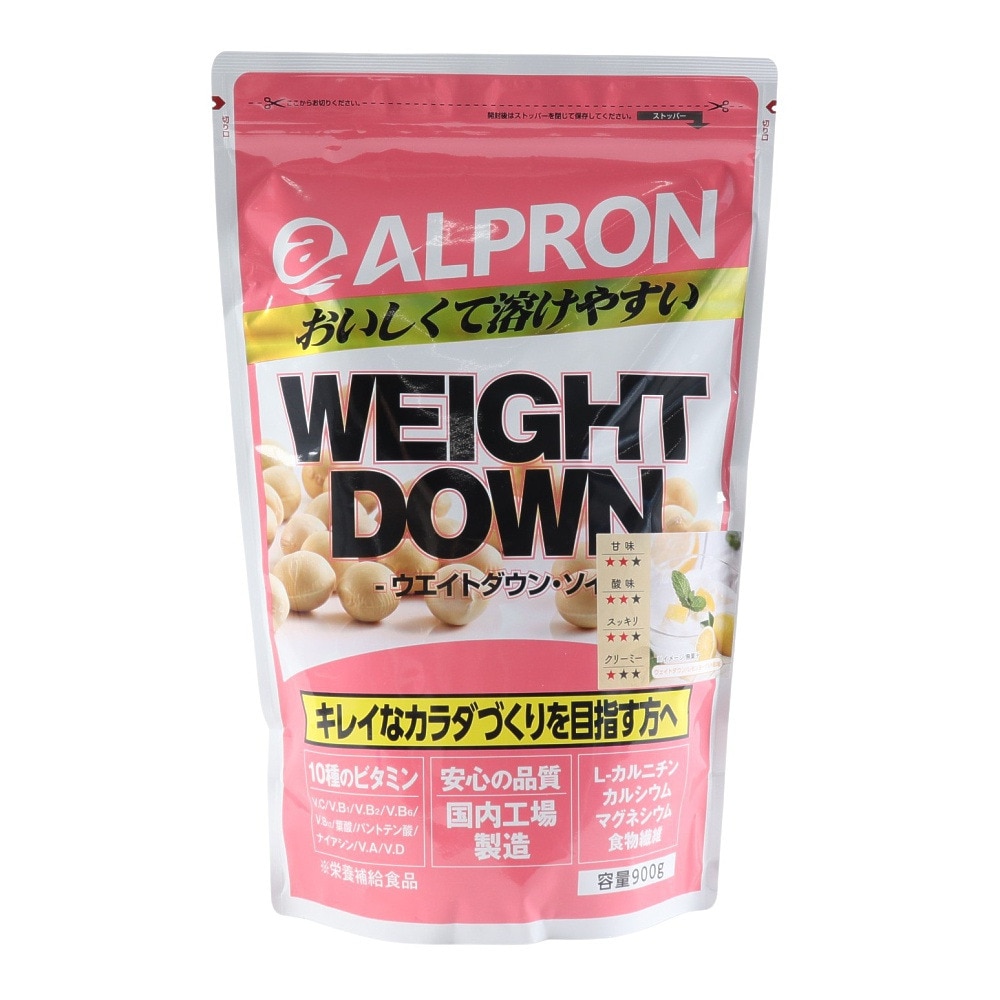 アルプロン（alpron）（メンズ、レディース）ウェイトダウン レモンヨーグルト風味 900g