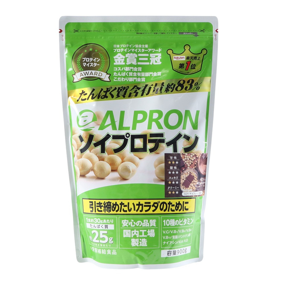 アルプロン（alpron）（メンズ、レディース）ソイプロテイン チョコレート風味 900g 約30回分