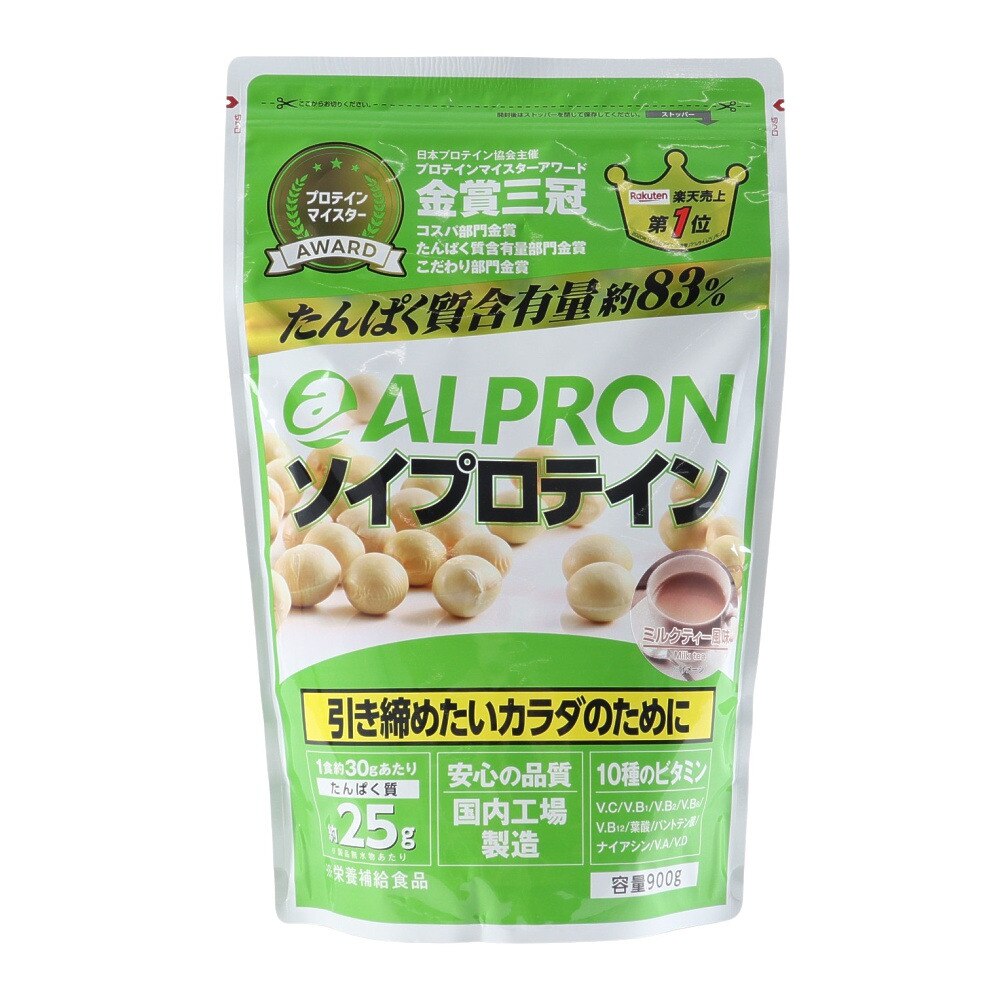 アルプロン（alpron）（メンズ、レディース）ソイプロテイン ミルクティー風味 900g 約30回分