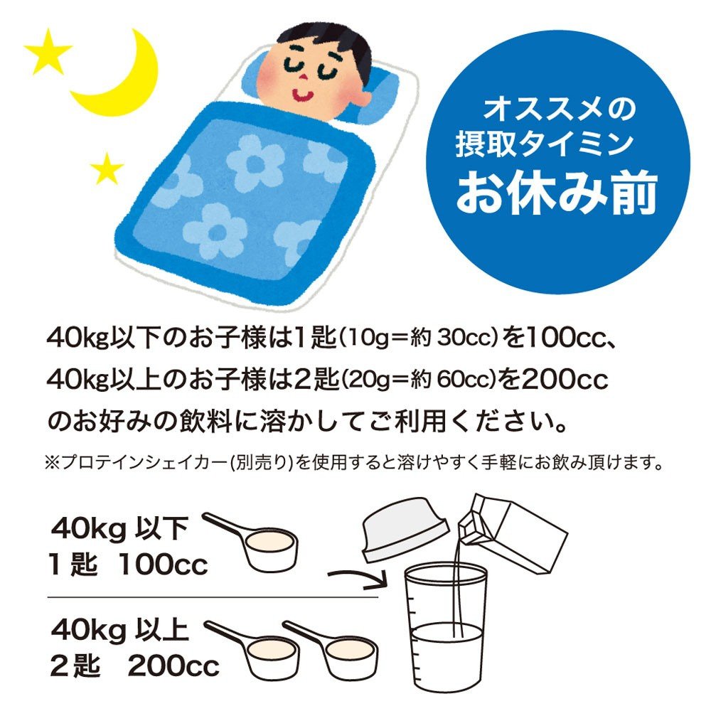 NOBITA（NOBITA） ソイプロテイン NOBITAバナナ 600g 約30食入 FD0002-001バナナ