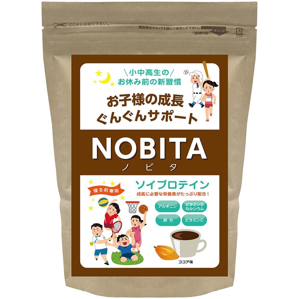 NOBITA（NOBITA）（キッズ）ジュニア ソイプロテイン ココア味 600g FD0002-00