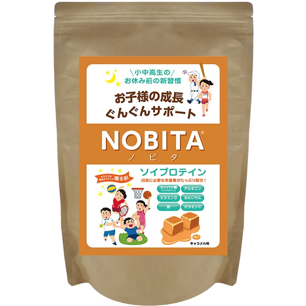 NOBITA（NOBITA）（キッズ）ジュニア ソイプロテイン キャラメル味 6g FD0002-008 ジュニアプロテイン 成長サポート 大豆プロテイン 栄養補給 子供