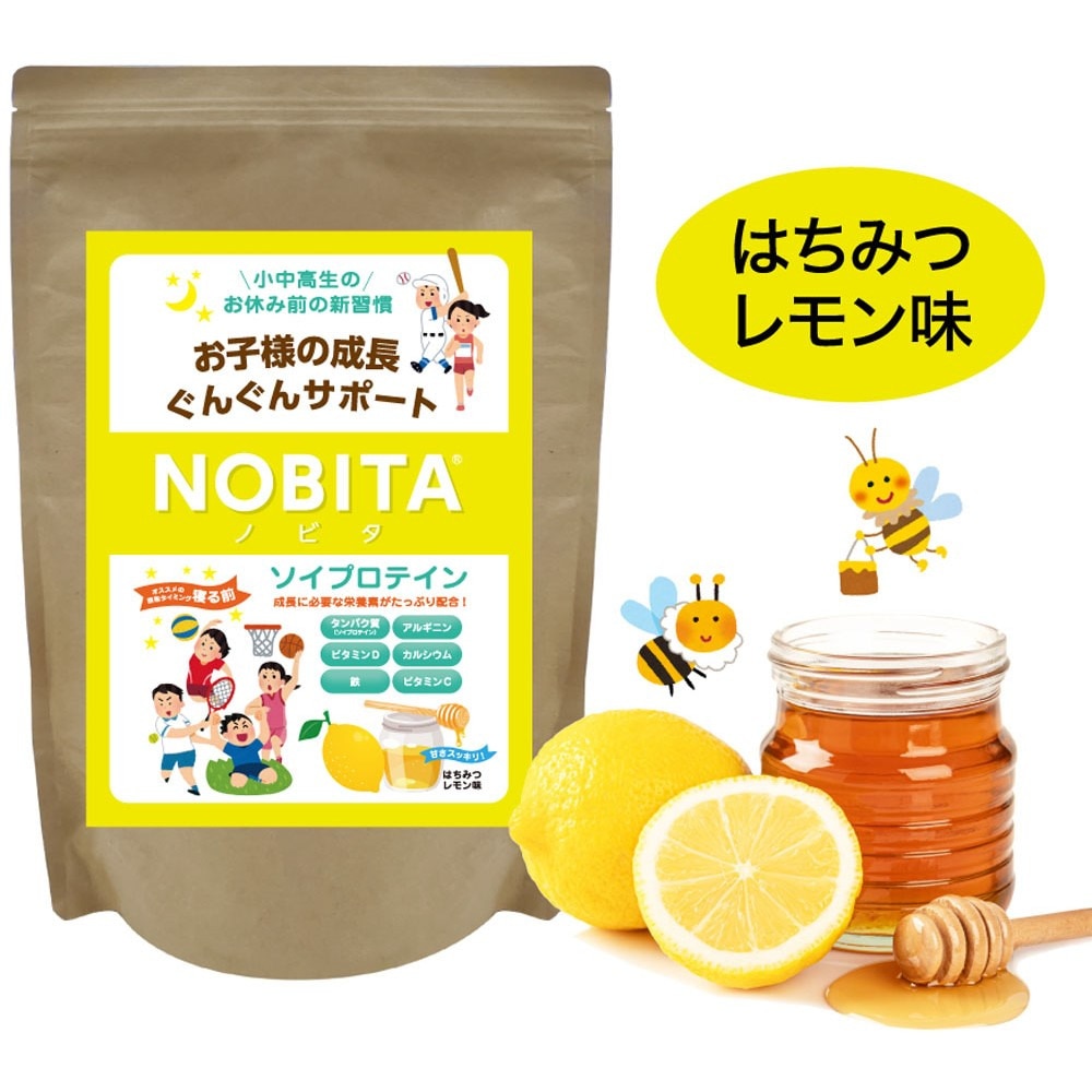 NOBITA（NOBITA）（キッズ）ジュニア ソイプロテイン はちみつレモン味 600g FD0002-009