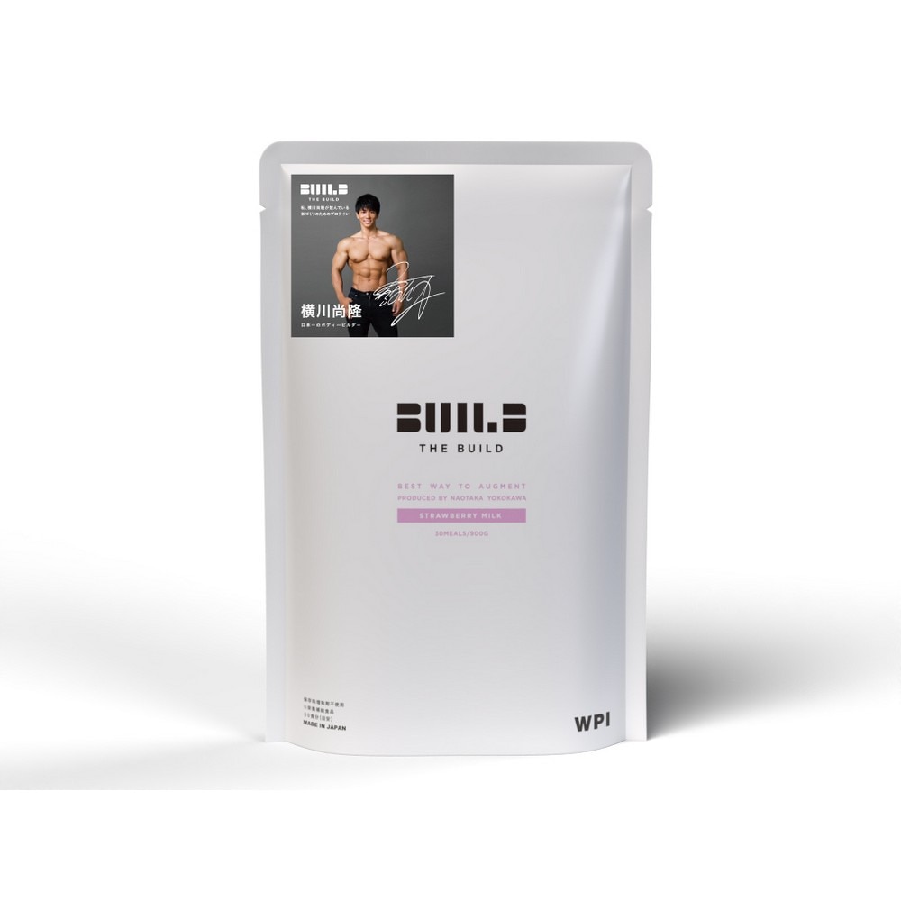 THE BUILD THE BUILD WPI ذٸ 900g ee 0 HiEhNE{g