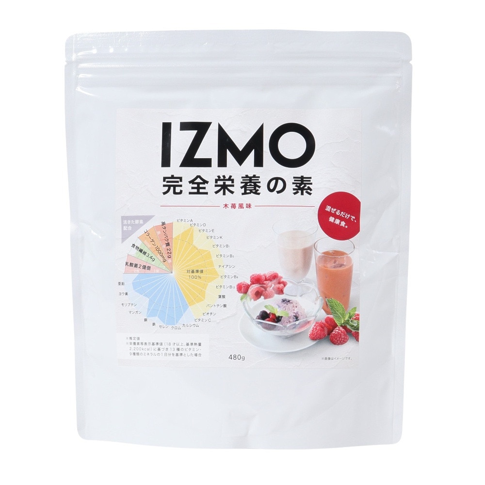 イズモ（IZMO）（メンズ、レディース）完全栄養の素 木苺風味 480g 完全食