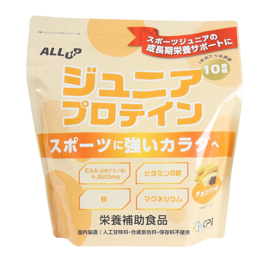 ALL UP（ALL UP）（キッズ）チョコバナナ味 600g ALLUP ジュニアプロテイン GWM32TK019