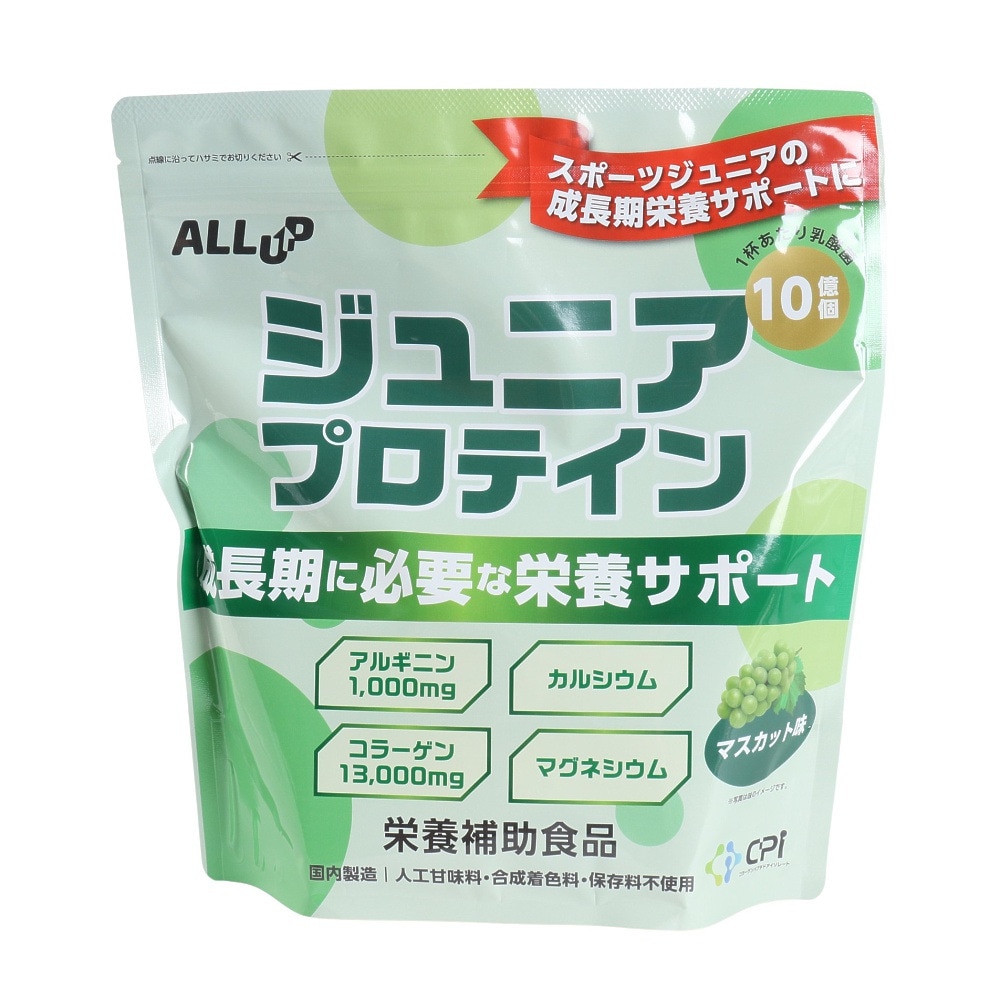 ALL UP（ALL UP）（キッズ）マスカット味 600g ALLUP ジュニアプロテイン GWM32TK021