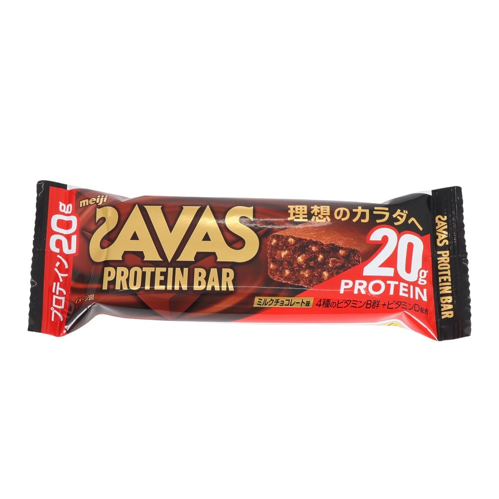 ザバス（SAVAS）（メンズ、レディース）プロテインバー ミルクチョコレート味 60g 2632139